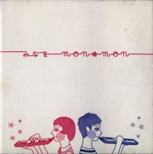 mon・mon [CD](中古品)