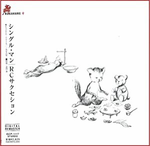 シングルマン(紙) [CD](中古品)