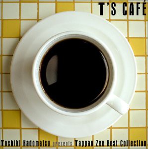 T'S CAFE 〜角松敏生プレゼンツ・タッパンジー・ベスト・コレクション [CD](中古品)