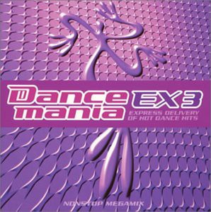 ダンスマニア EX 3 [CD](中古品)