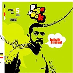 bullshit as usual [CD](中古品)