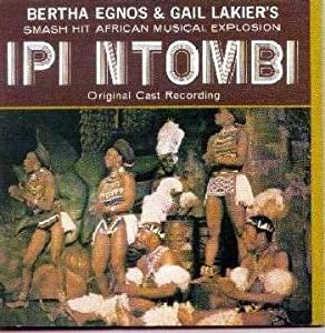 Ipi Ntombi [CD](中古品)