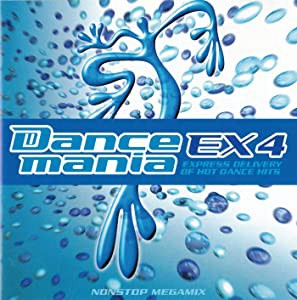 ダンスマニア EX 4 [CD](中古品)