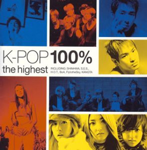 K-POP 100% the highest(CCCD) [CD](中古品)