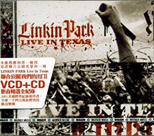 Live in Texas(Asian) [CD](中古品)