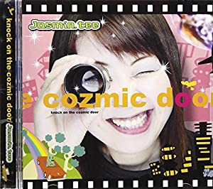 knock on the cozmic door [CD](中古品)