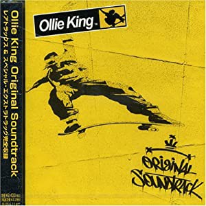 Ollie King Original Soundtrack [CD](中古品)