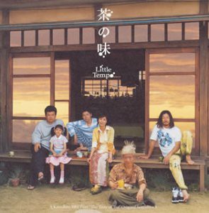 茶の味 Original Sound Track [CD](中古品)