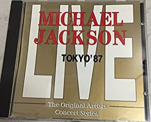 Tokyo ’87 [CD](中古品)