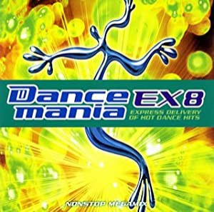 ダンスマニア EX 8 [CD](中古品)