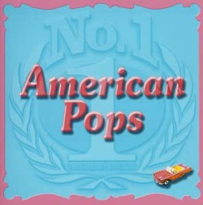 No.1 アメリカン・ポップス [CD](中古品)