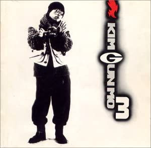 Kim Gun Mo 3 (韓国盤) [CD](中古品)