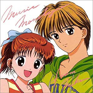 〈ANIMEX1200 Special〉(15)ママレードボーイ Vol.1 光希のミュージック・モノローグ~劇伴音楽集~ [CD](中古品)