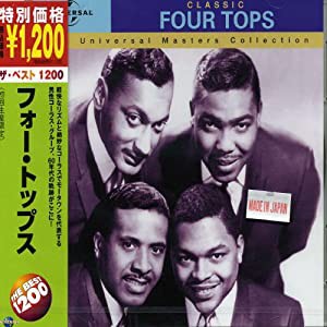 THE BEST 1200 フォー・トップス [CD](中古品)