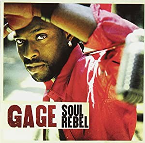 Soul Rebel [CD](中古品)