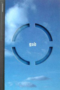 GOD Vol. 7 - 空の中へ(韓国盤) [CD](中古品)