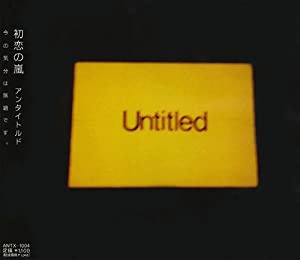 Untitled [CD](中古品)