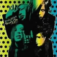 Grind Candy(初回限定盤A)(DVD付) [CD](中古品)