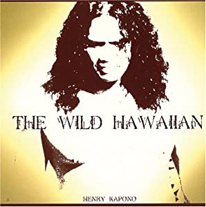 The Wild Hawaiian [CD](中古品)