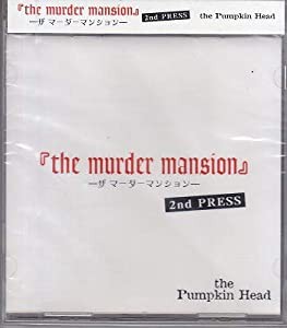 the murder mansion [CD](中古品)