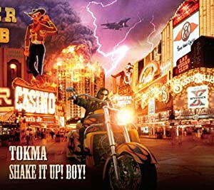 Shake it up! Boy! [CD](中古品)