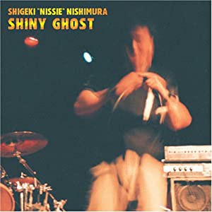 SHINY GHOST(西村茂樹の90年代) [CD](中古品)