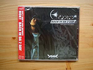 BACK IN DA 2DAY [CD](中古品)