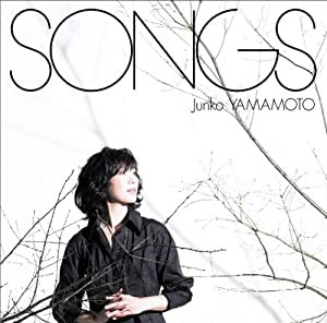 SONGS [CD](中古品)