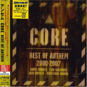 コア~ベスト・オブ・アンセム(通常盤) [CD] ANTHEM(中古品)