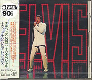 エルビス・TV・スペシャル~ウィズ・エクストラ・トラック [CD](中古品)