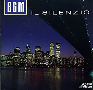 B.G.M.空~夜空のトランペット [CD](中古品)