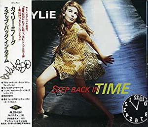 ステップ・バック・イン・タイム [CD](中古品)