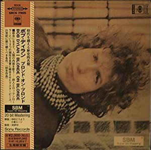 ブロンド・オン・ブロンド [CD](中古品)