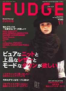 FUDGE (ファッジ) 2007年 11月号 [雑誌](中古品)