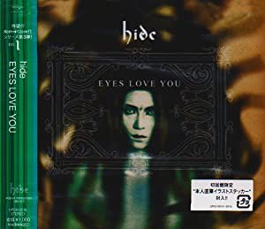 EYES LOVE YOU [CD](中古品)