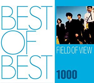 BEST OF BEST 1000 FIELD OF VIEW [CD](中古品)