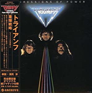 重爆戦略(紙ジャケット仕様) [CD](中古品)