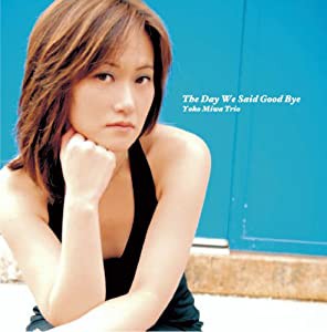 The Day We Said Good Bye [CD](中古品)