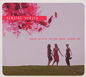 Szajrol Szajra [CD](中古品)