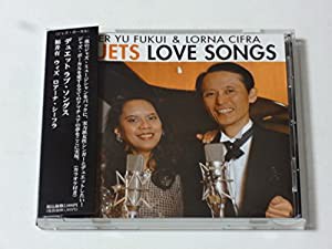 デュエットラブ・ソングス [CD](中古品)