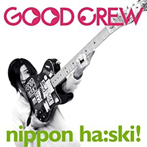 ニッポン ハスキー [CD](中古品)