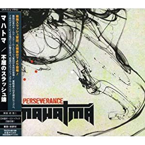 不屈のスラッシュ魂 [CD](中古品)