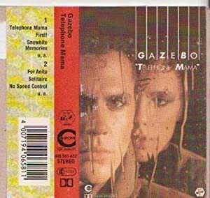 テレフォン・ママ [CD](中古品)