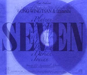 SEVEN [CD](中古品)