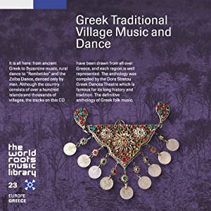 ギリシャの民族音楽 [CD](中古品)