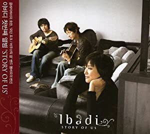 Ibadi 1集 - Story Of Us(韓国盤) [CD](中古品)