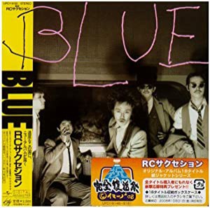 BLUE(紙ジャケット仕様) [CD](中古品)