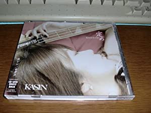 定め [CD](中古品)