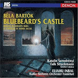 バルトーク:オペラ「青ひげ公の城」 [CD](中古品)