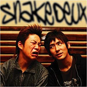 Snake deux [CD](中古品)